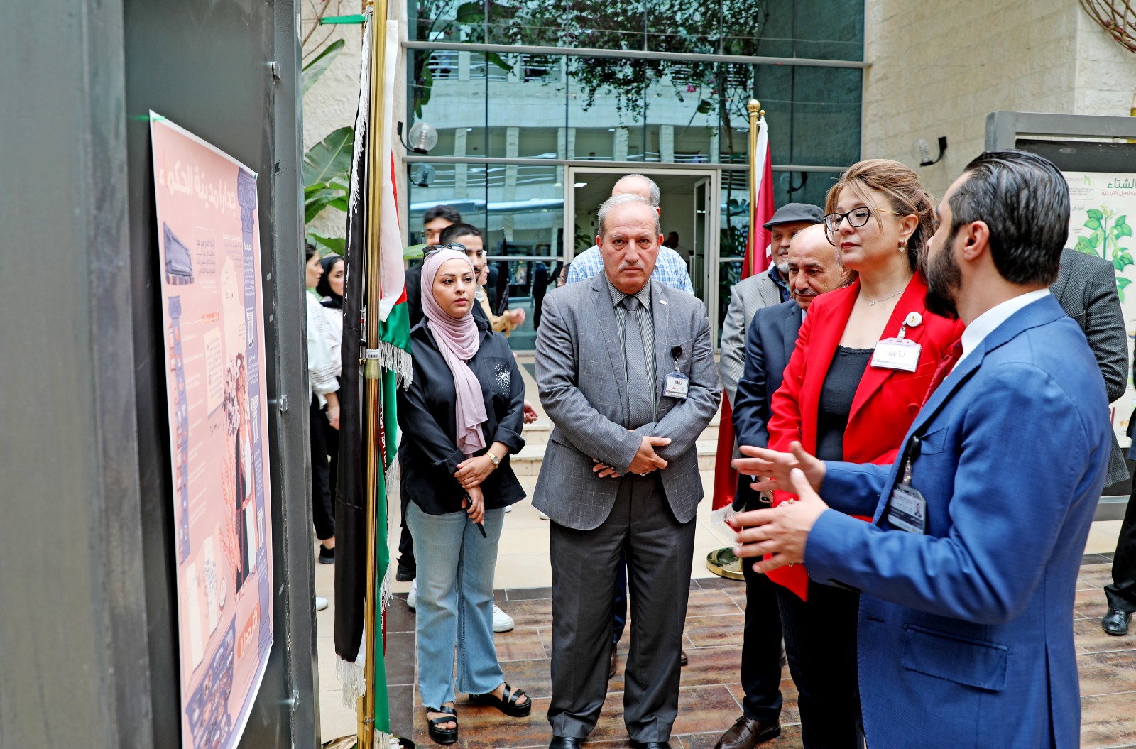  الهندسة 2 1 - وكالة عكاظ الاخبارية