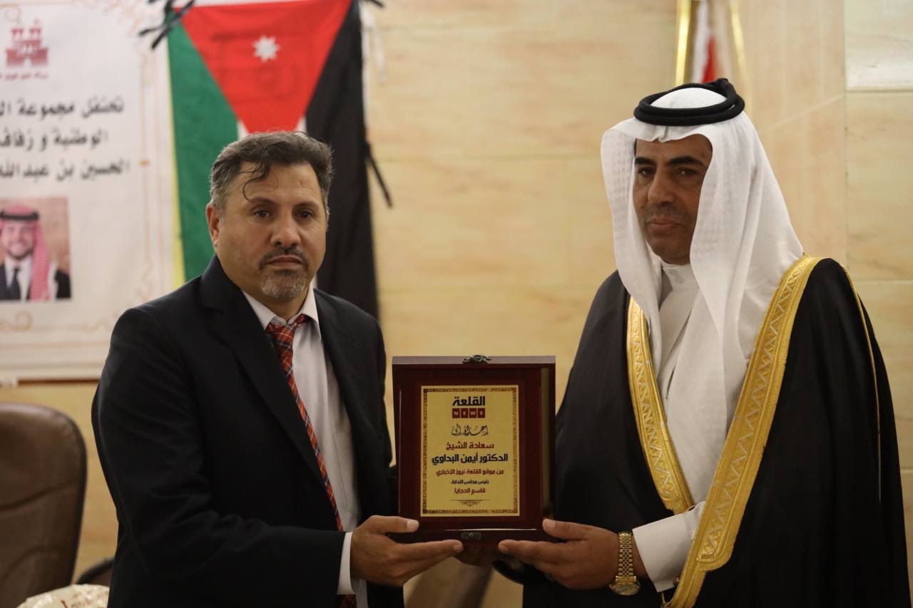 337040 0 1686422231 - وكالة عكاظ الاخبارية