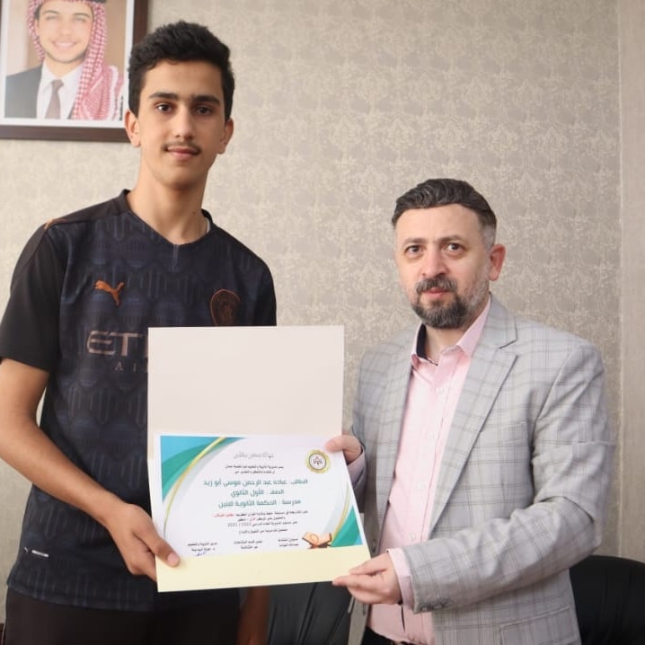 351499085 5968478953261675 1609227651477212884 n - وكالة عكاظ الاخبارية
