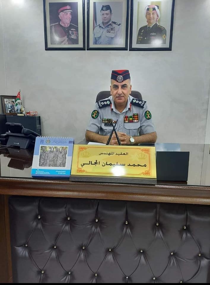 351836293 699661411920789 2424639194206116074 n - وكالة عكاظ الاخبارية