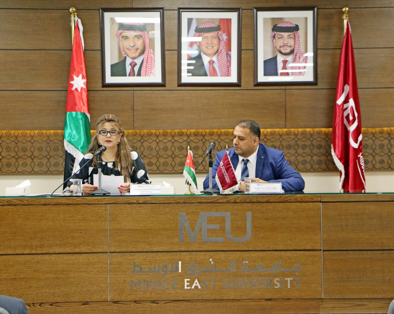 356210078 210257718637497 4064116360758363556 n - وكالة عكاظ الاخبارية