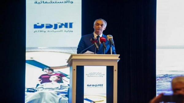 363743 70 1686214899 - وكالة عكاظ الاخبارية