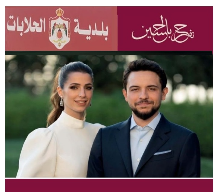 64dc8eff9e6d5cfbd57ea6e46e7b201f 2 - وكالة عكاظ الاخبارية