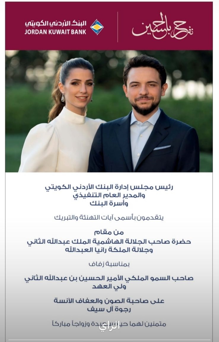 64dc8eff9e6d5cfbd57ea6e46e7b201f - وكالة عكاظ الاخبارية