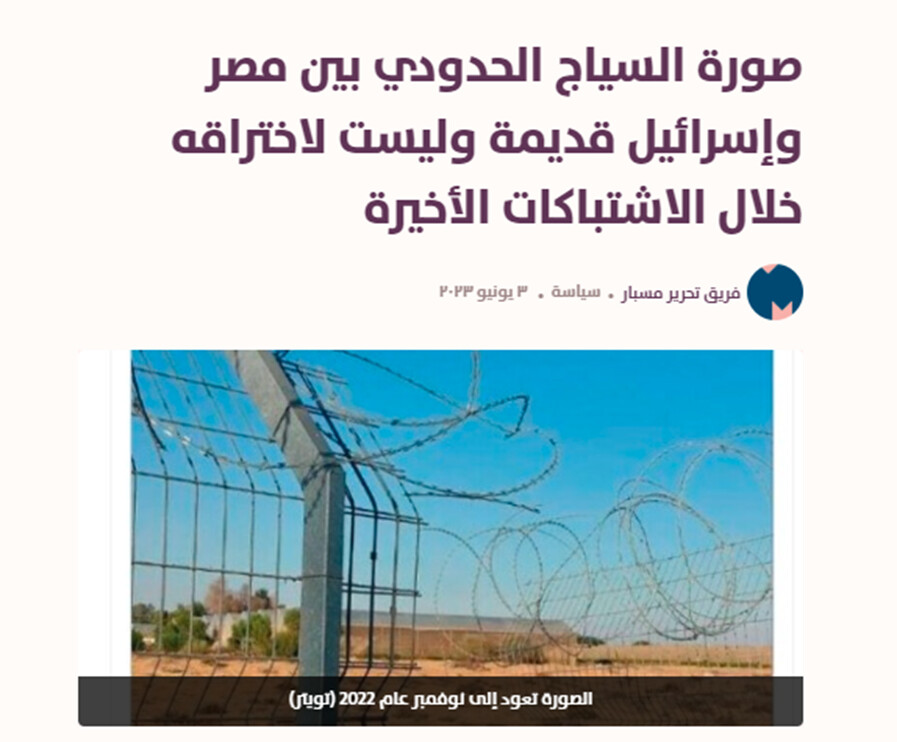 7 - وكالة عكاظ الاخبارية