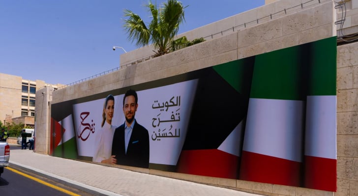 DYRKrrGpKvWfQdhv25IDhlVuKMebPRhkI7ofp9lT 1 - وكالة عكاظ الاخبارية