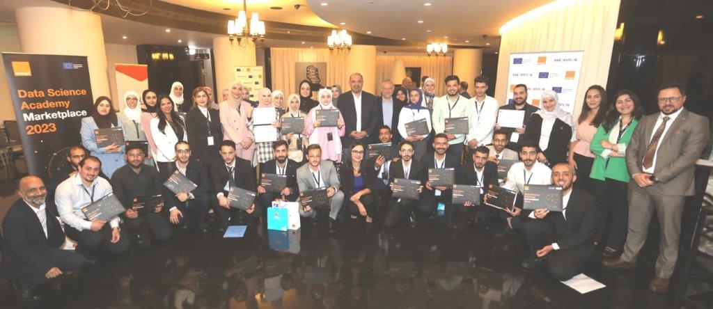 Data Science Jobfair image - وكالة عكاظ الاخبارية