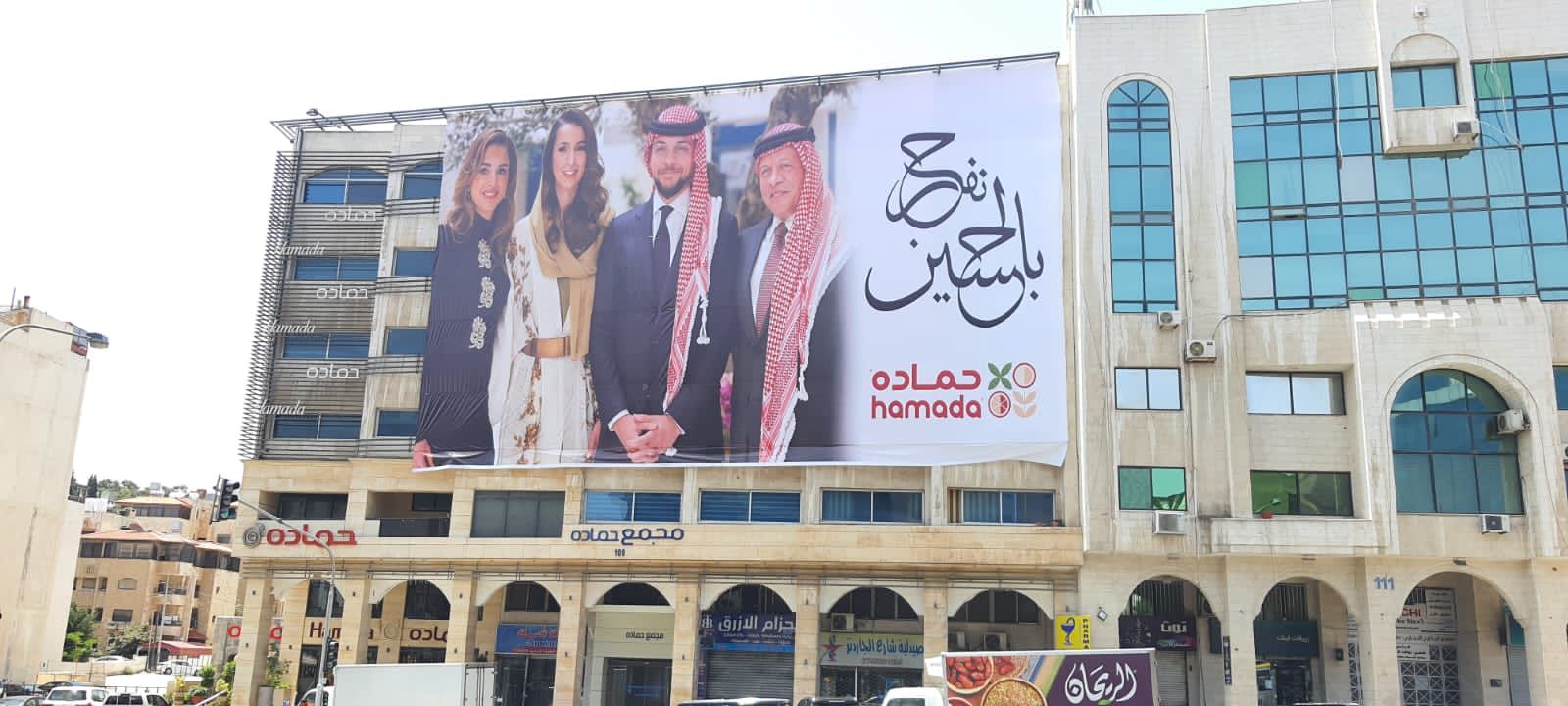 IMG 20230529 WA02011 - وكالة عكاظ الاخبارية