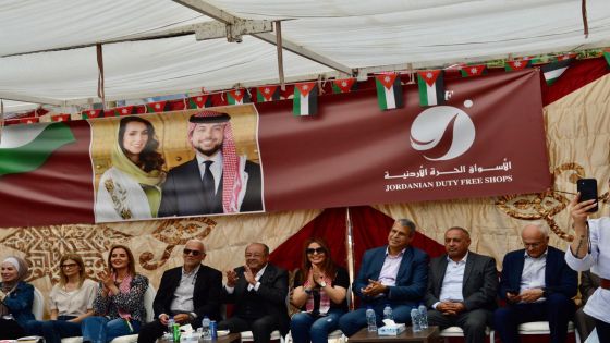 IMG 20230531 WA0298 7a0xg8gupfanaqbse1na26zv4fghm6p30qgypkul0f0 - وكالة عكاظ الاخبارية