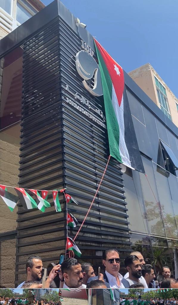 IMG 20230531 WA0301 - وكالة عكاظ الاخبارية