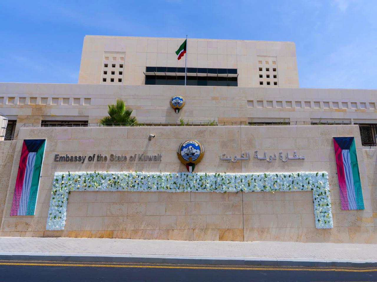 IMG 20230601 WA0042 - وكالة عكاظ الاخبارية