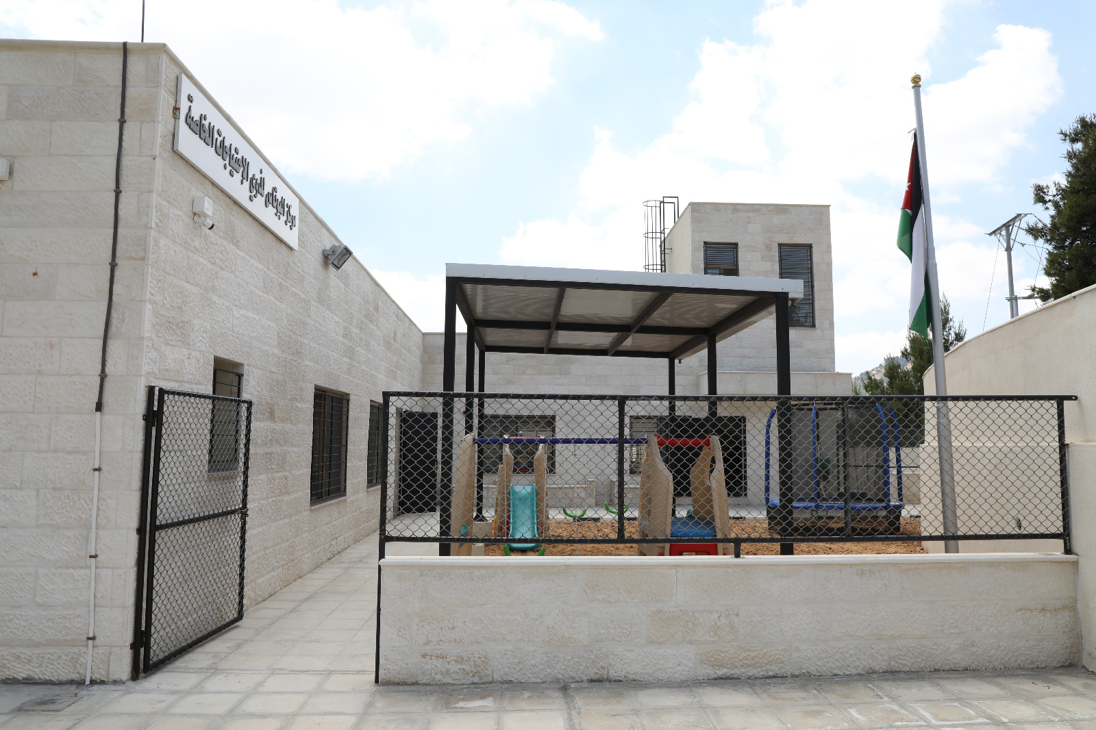 IMG 20230615 WA0257 - وكالة عكاظ الاخبارية