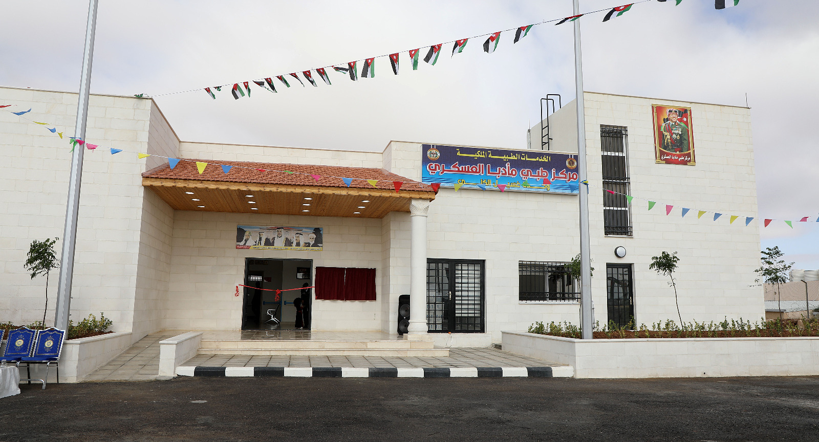 IMG 20230620 WA0175 - وكالة عكاظ الاخبارية