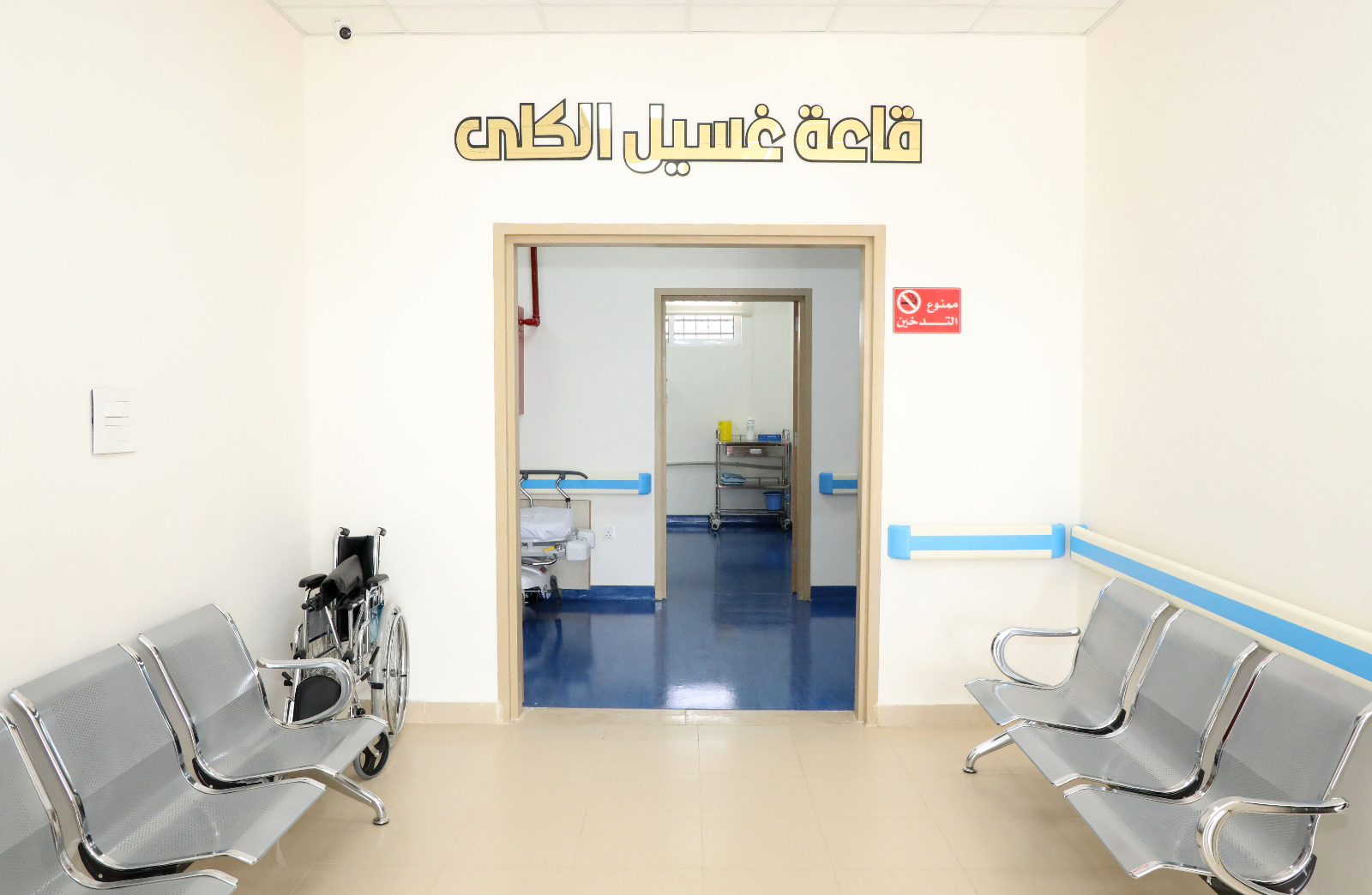IMG 20230620 WA0179 - وكالة عكاظ الاخبارية