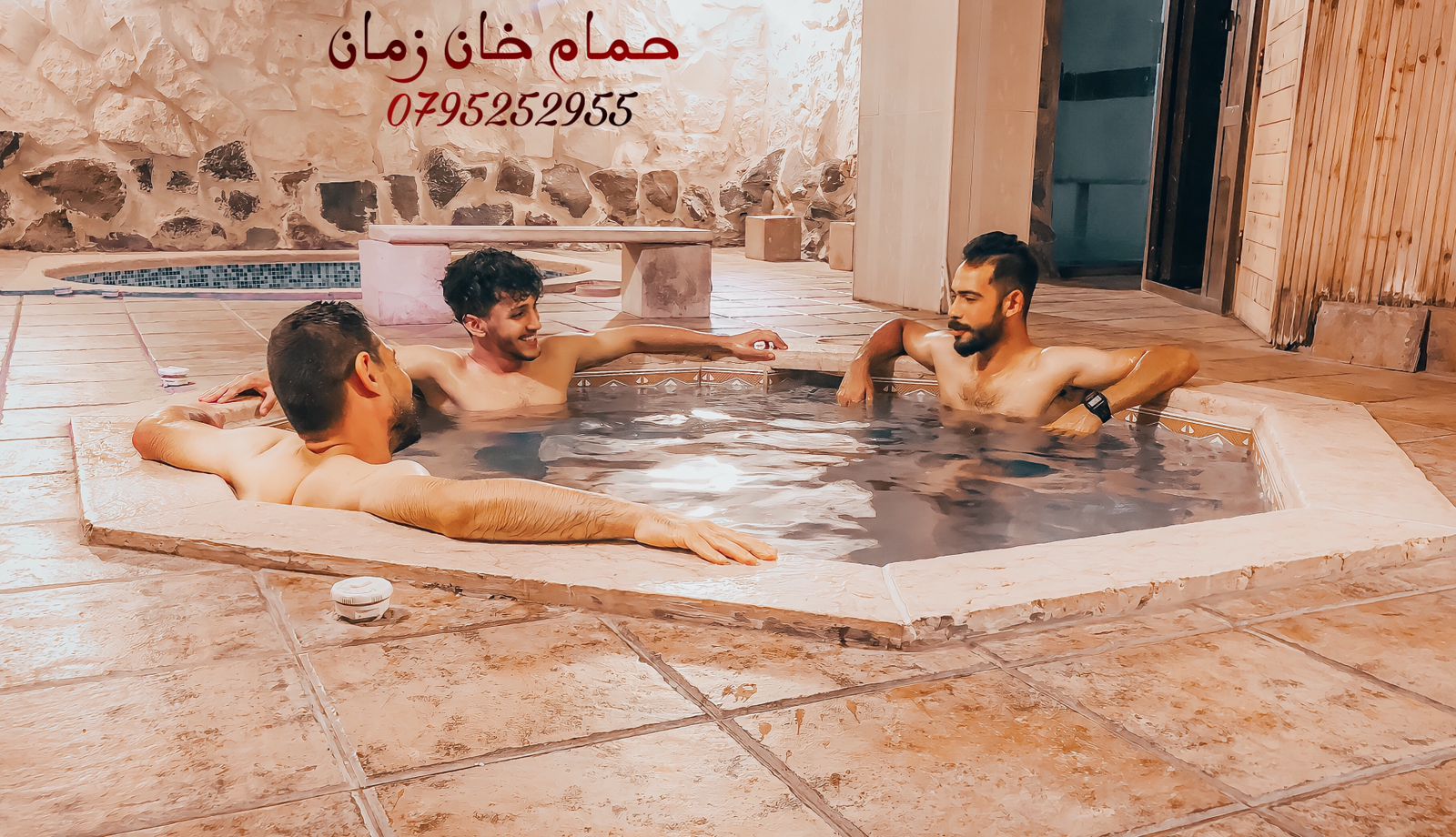 IMG 20230622 WA0078 - وكالة عكاظ الاخبارية