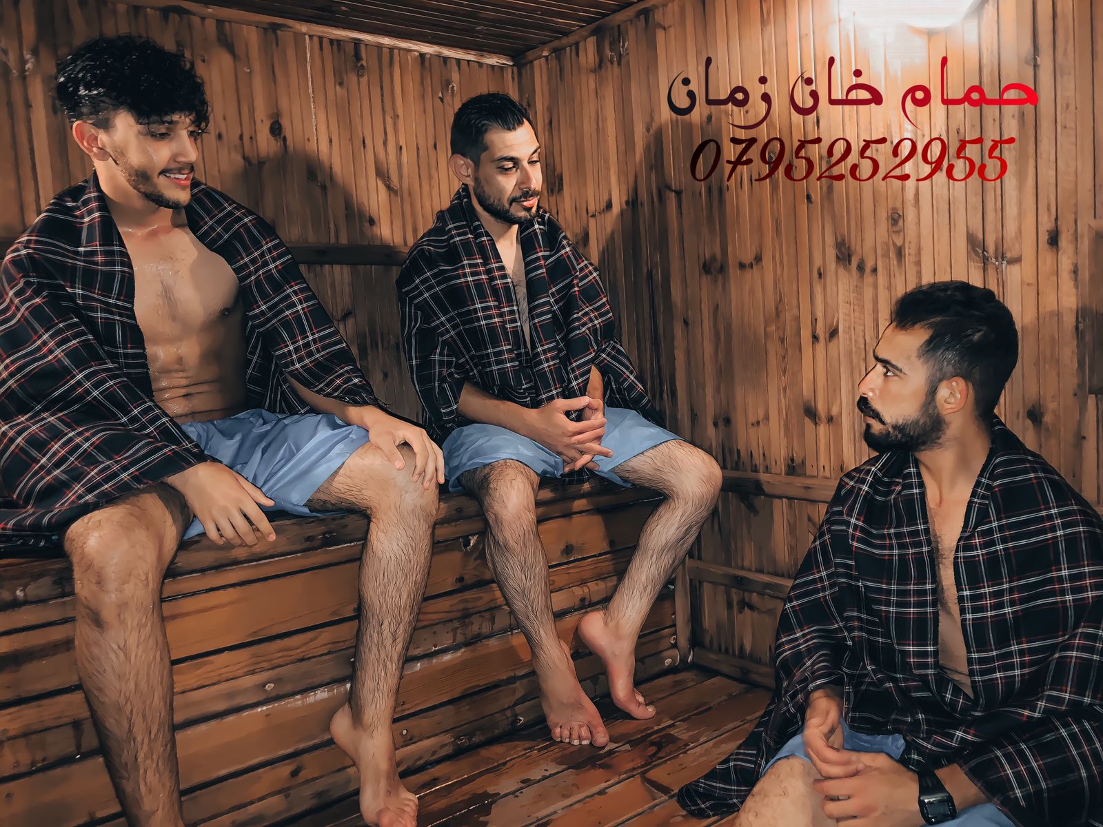 IMG 20230622 WA0079 - وكالة عكاظ الاخبارية