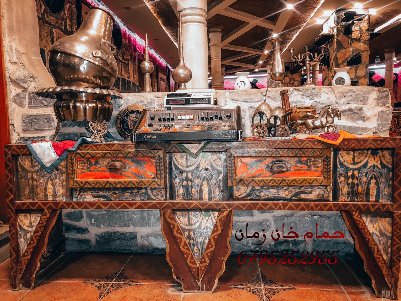 IMG 20230622 WA0080 - وكالة عكاظ الاخبارية