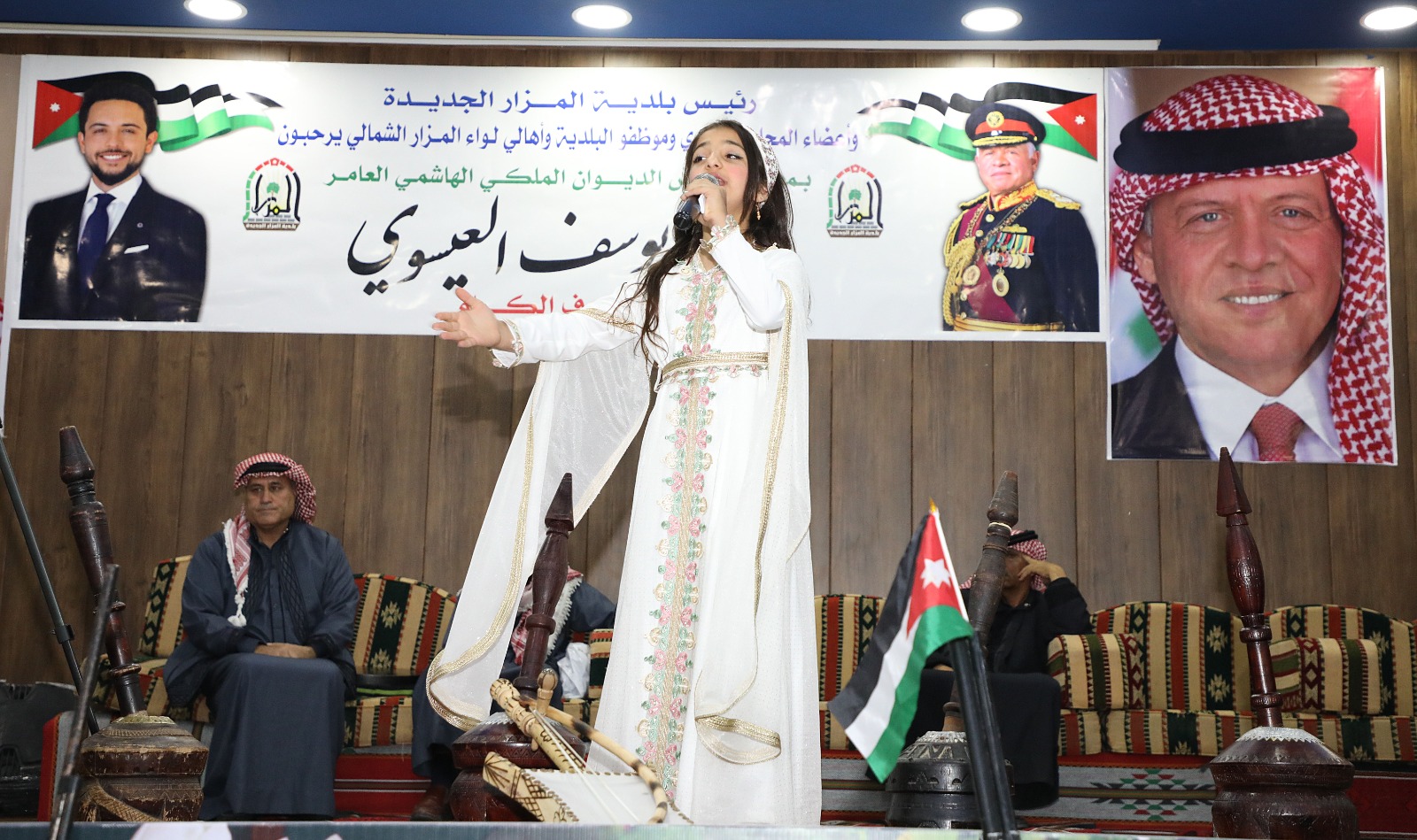 IMG 20230624 WA0474 - وكالة عكاظ الاخبارية