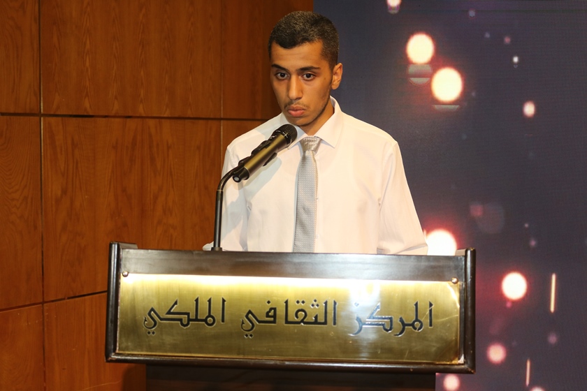 IMG 9072 - وكالة عكاظ الاخبارية