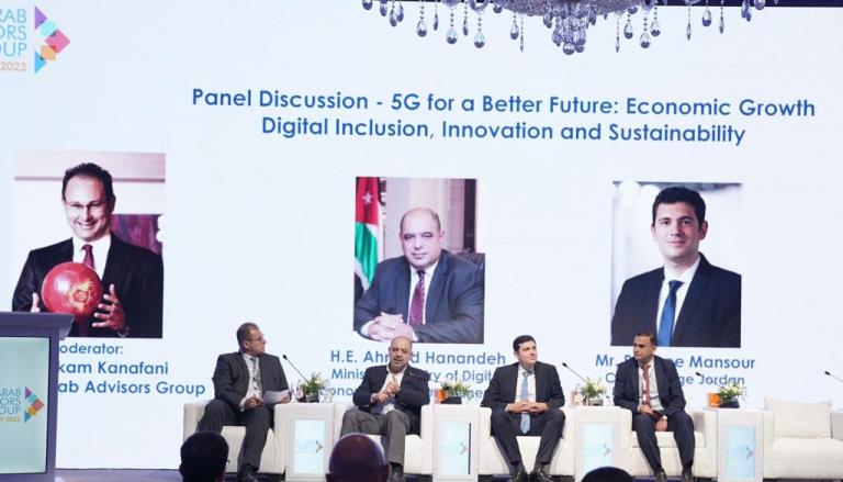 Orange 5G Summit 2 - وكالة عكاظ الاخبارية