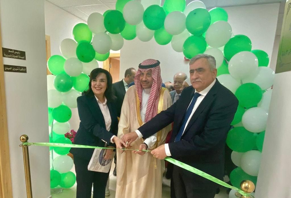 WhatsApp Image 2023 05 11 at 13.24.03 - وكالة عكاظ الاخبارية