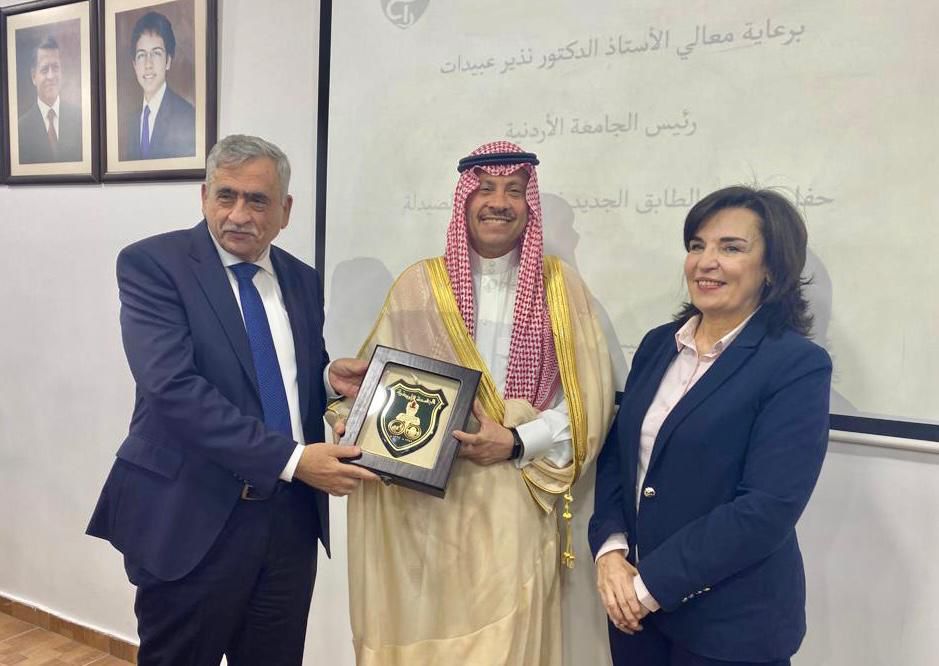 WhatsApp Image 2023 05 11 at 13.29.15 - وكالة عكاظ الاخبارية