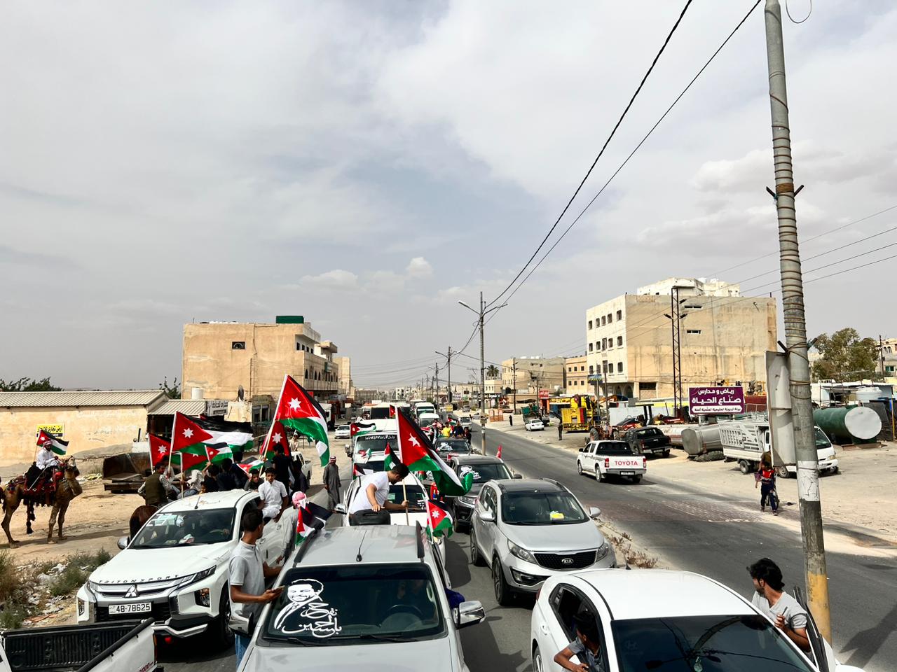 WhatsApp Image 2023 06 01 at 17.19.55 - وكالة عكاظ الاخبارية