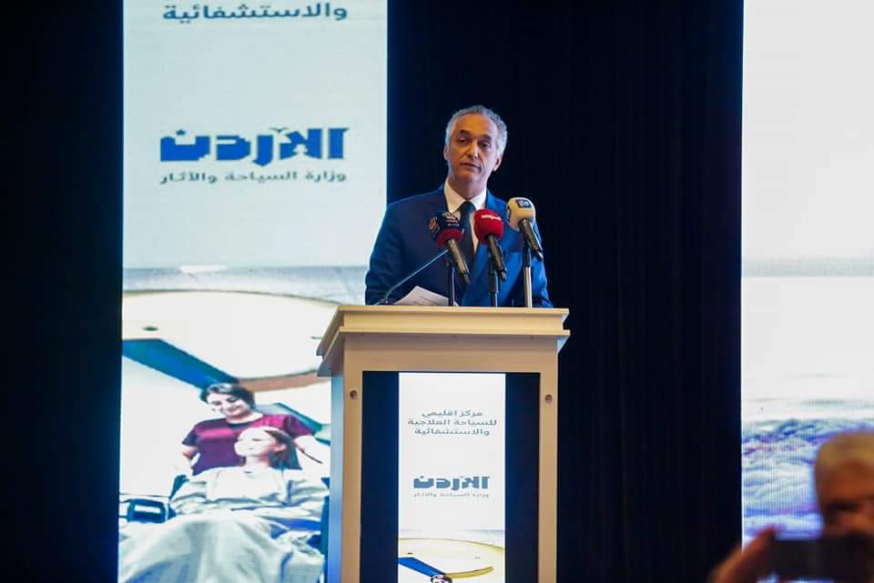 WhatsApp Image 2023 06 08 at 11.44.48 - وكالة عكاظ الاخبارية