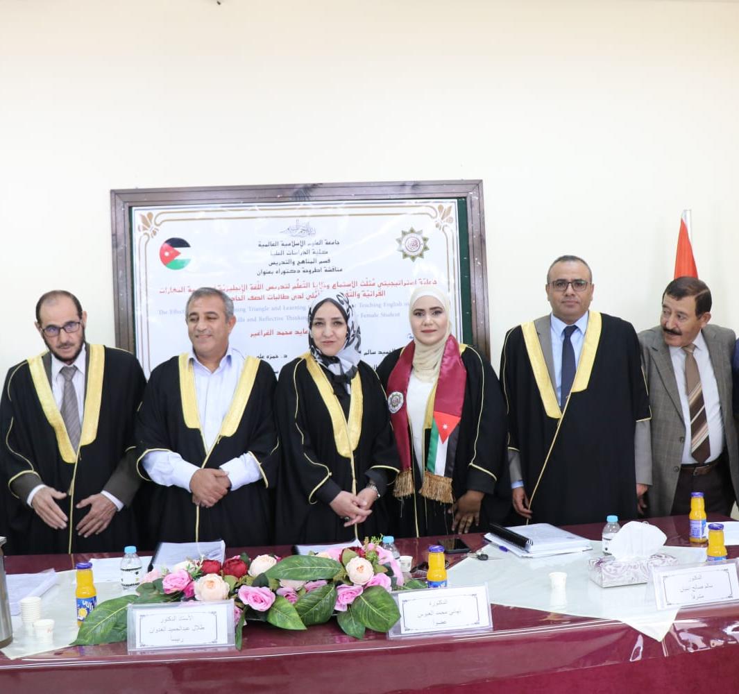 WhatsApp Image 2023 06 09 at 23.11.16 - وكالة عكاظ الاخبارية
