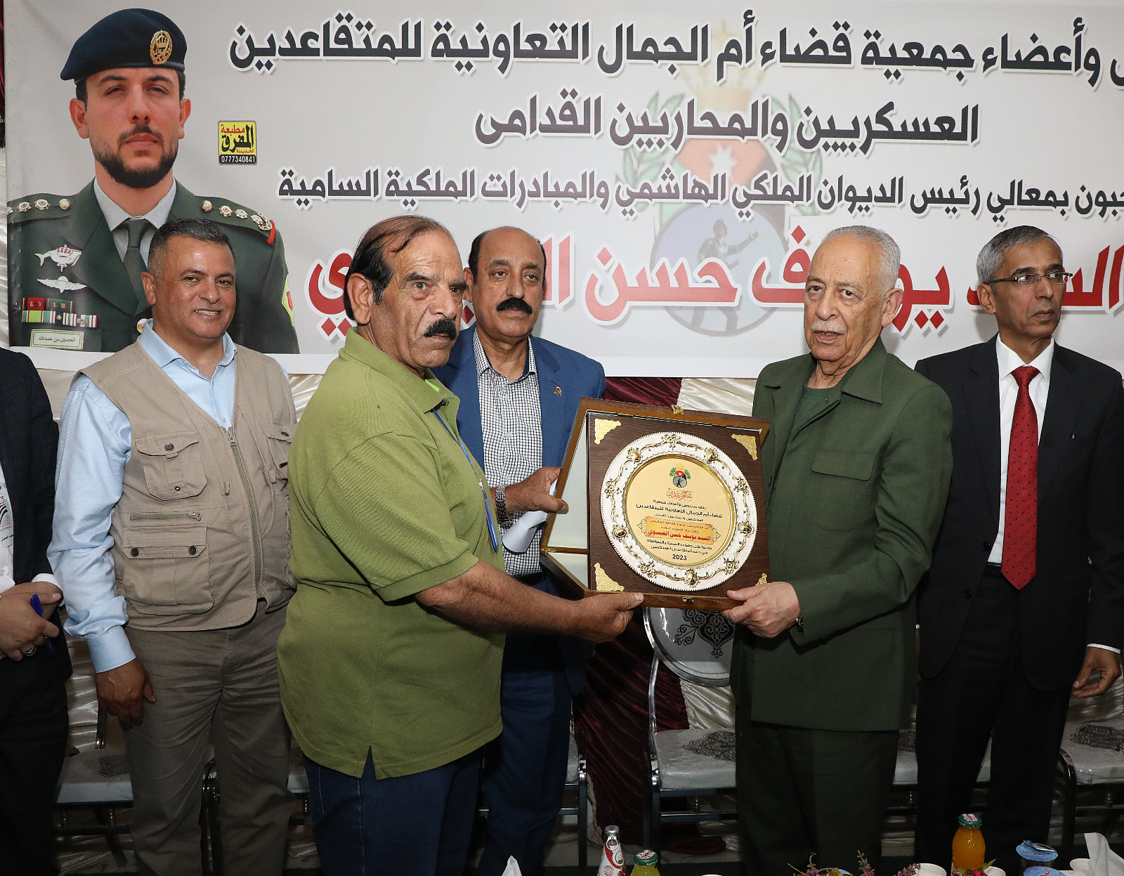 WhatsApp Image 2023 06 11 at 22.09.44 - وكالة عكاظ الاخبارية