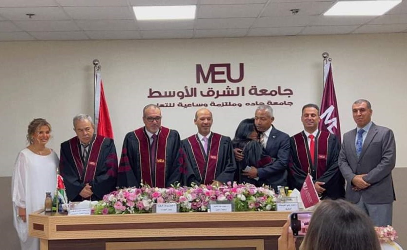 WhatsApp Image 2023 06 12 at 17.14.24 - وكالة عكاظ الاخبارية