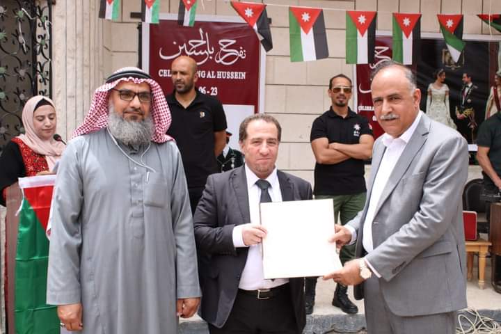 WhatsApp Image 2023 06 26 at 18.00.45 - وكالة عكاظ الاخبارية