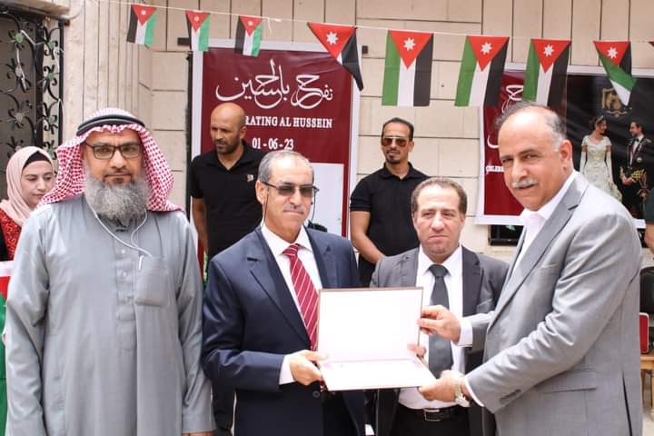 WhatsApp Image 2023 06 26 at 18.00.50 - وكالة عكاظ الاخبارية