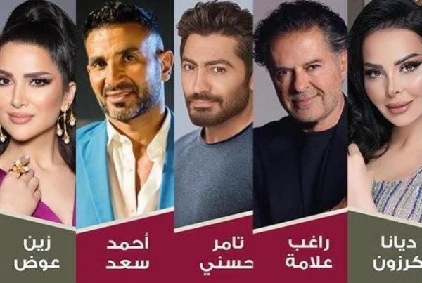 ee99230f4dd01919204f3634ffc6eb39 - وكالة عكاظ الاخبارية