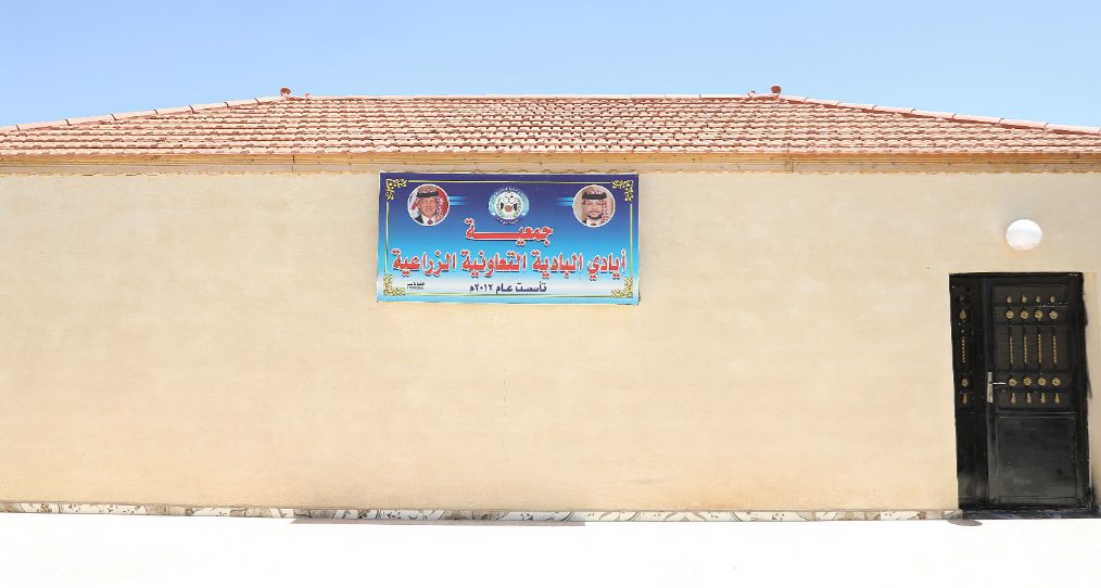 gvfcd - وكالة عكاظ الاخبارية