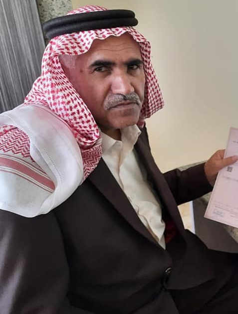 yyyyyyyy - وكالة عكاظ الاخبارية
