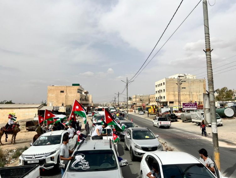  - وكالة عكاظ الاخبارية