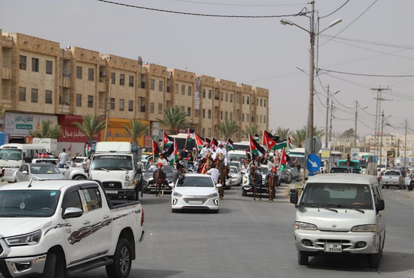  - وكالة عكاظ الاخبارية