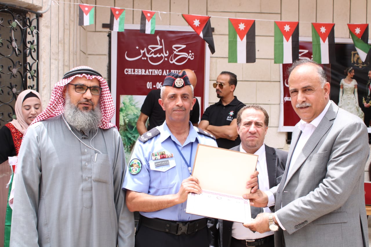  - وكالة عكاظ الاخبارية