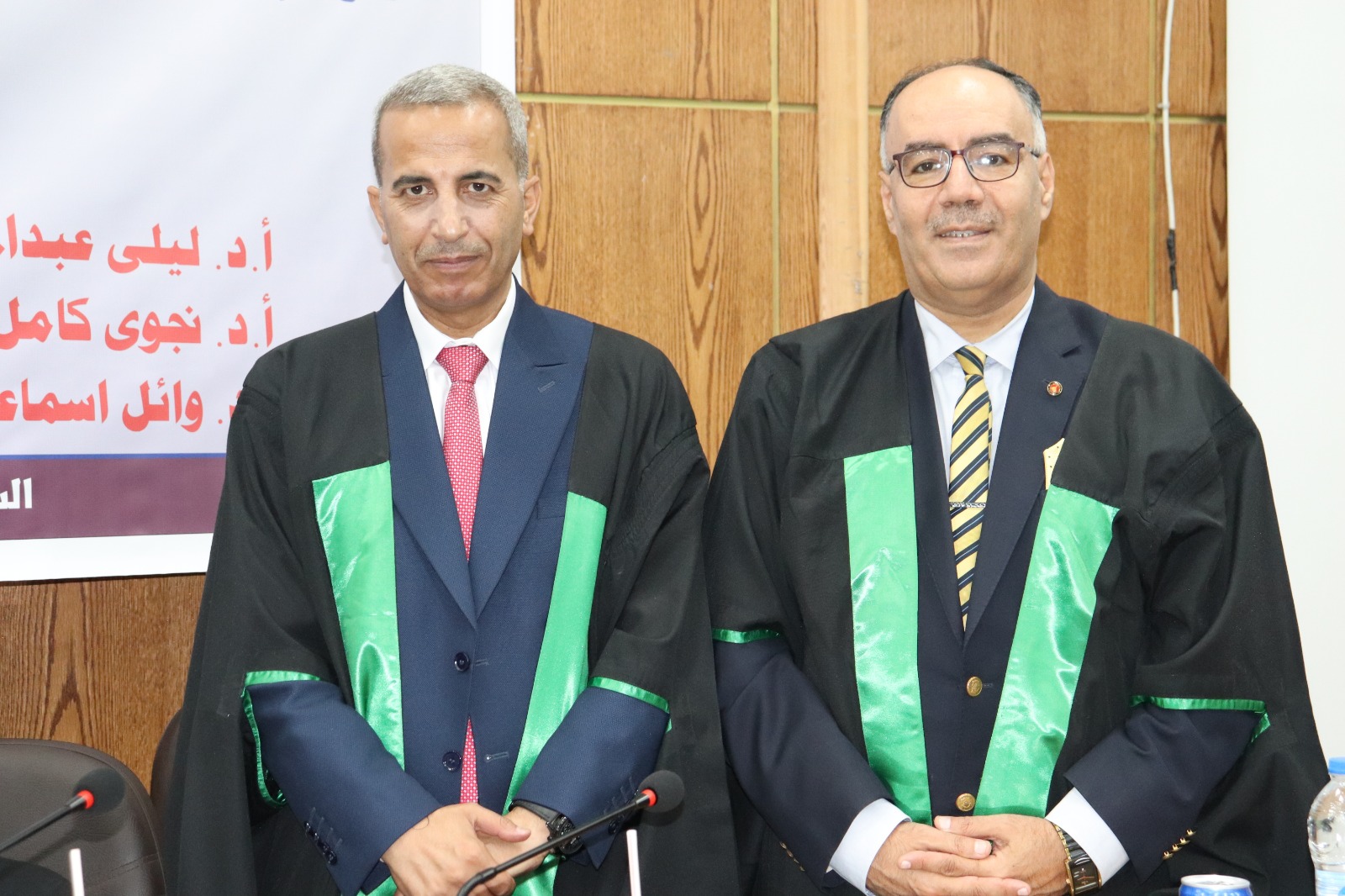  - وكالة عكاظ الاخبارية