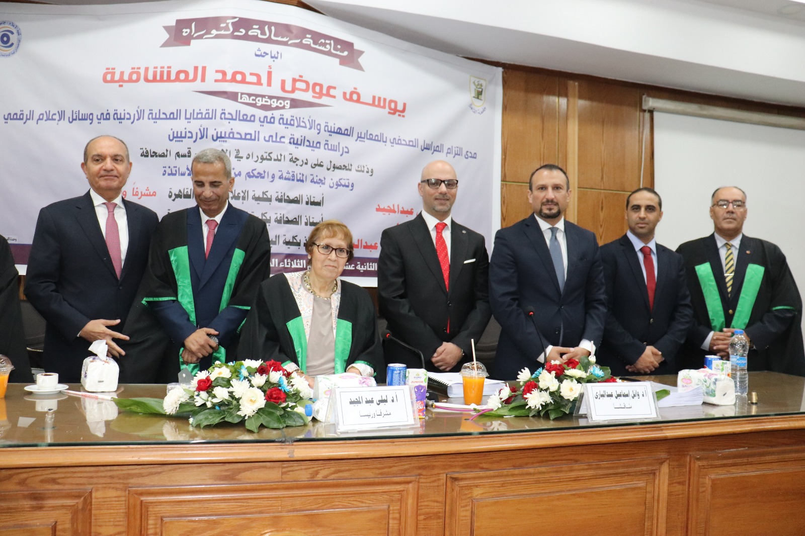  - وكالة عكاظ الاخبارية