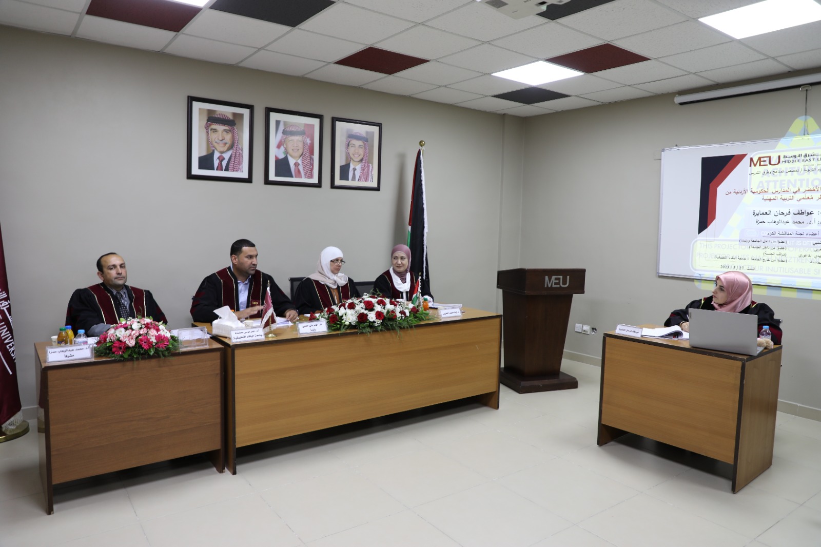  العمايرة - وكالة عكاظ الاخبارية