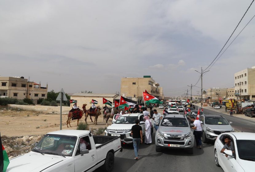  - وكالة عكاظ الاخبارية