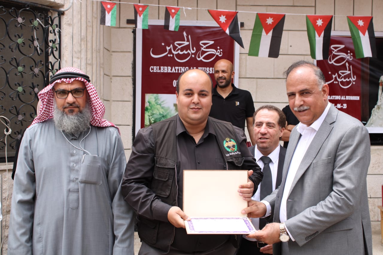  - وكالة عكاظ الاخبارية
