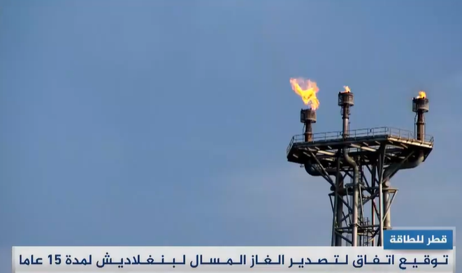  - وكالة عكاظ الاخبارية