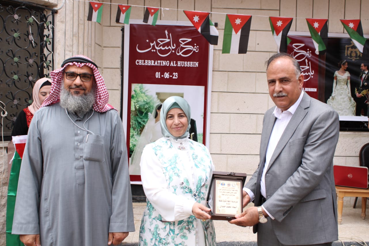  - وكالة عكاظ الاخبارية