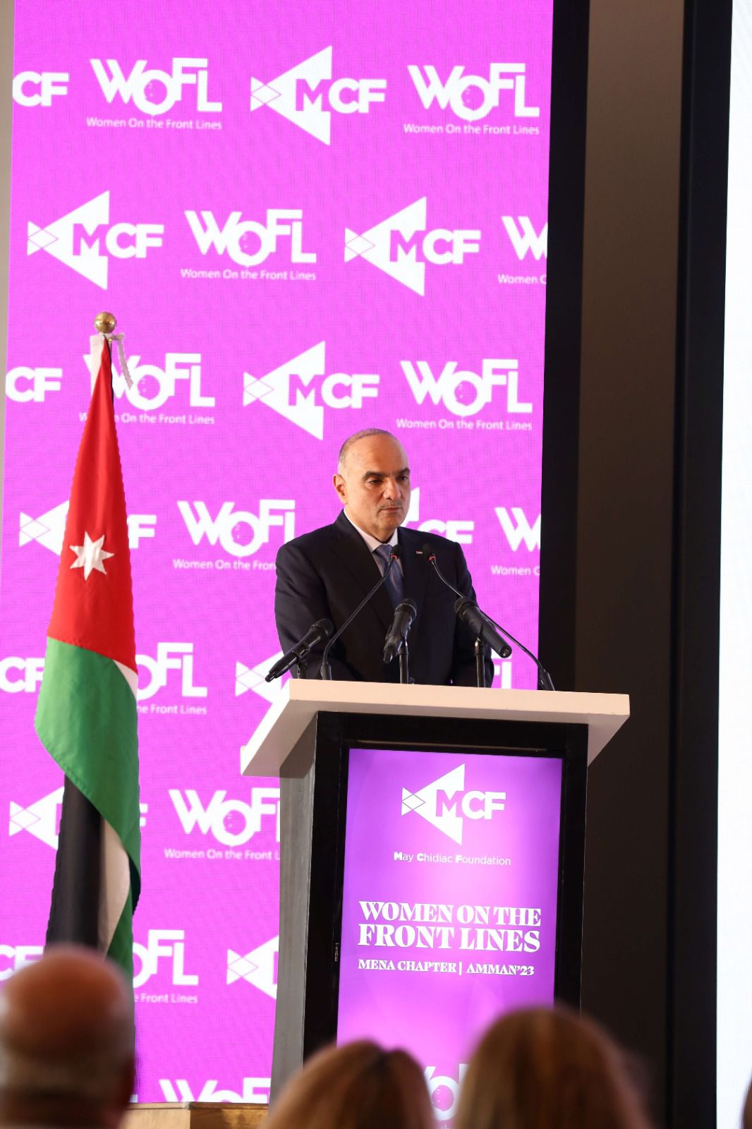  - وكالة عكاظ الاخبارية