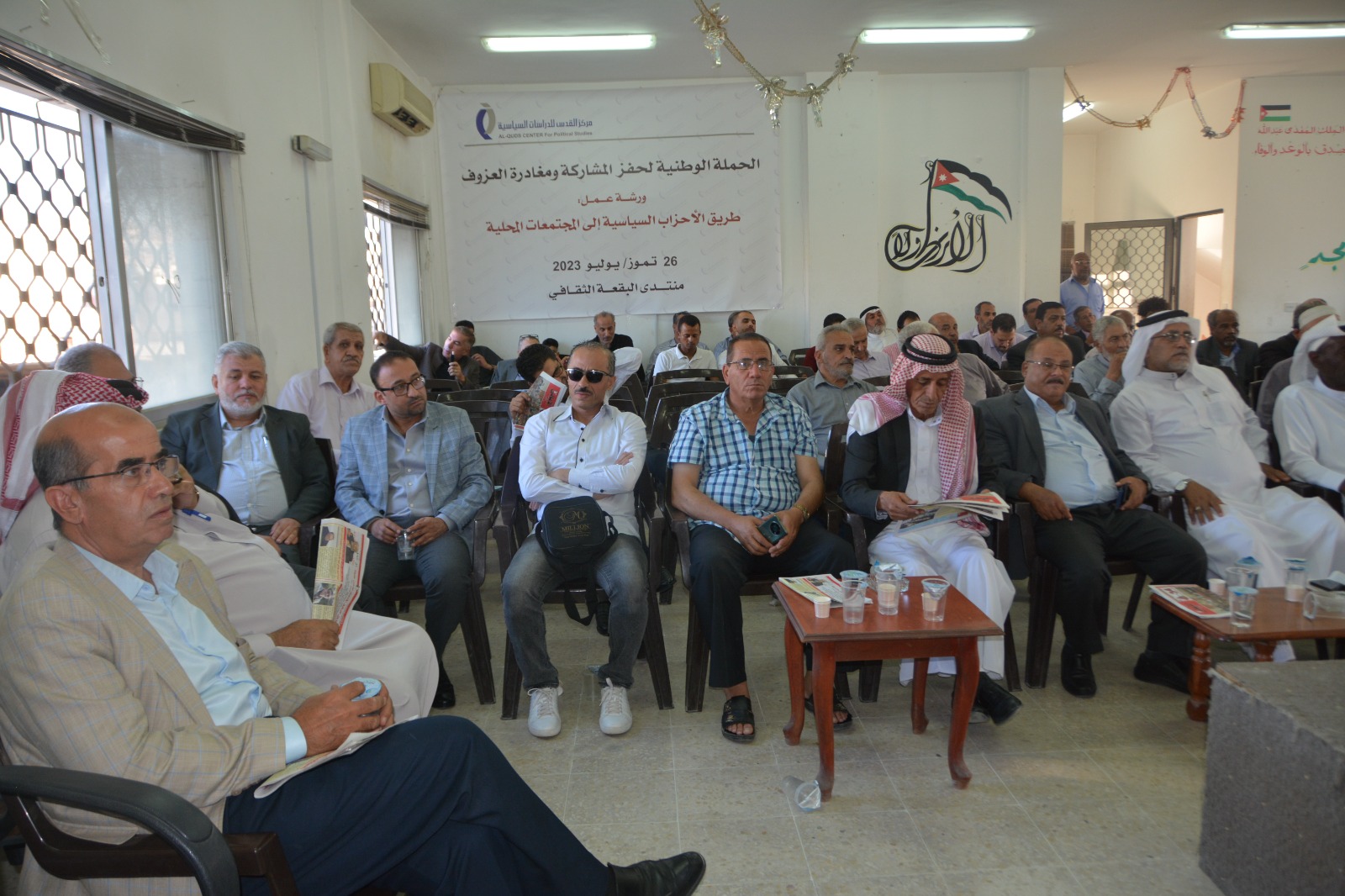 1bb69822 3f27 4d91 ac51 8f401fd5a872 1 - وكالة عكاظ الاخبارية