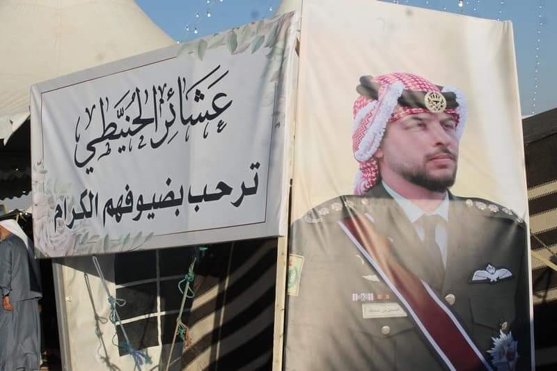 341584 9 1689732297 - وكالة عكاظ الاخبارية