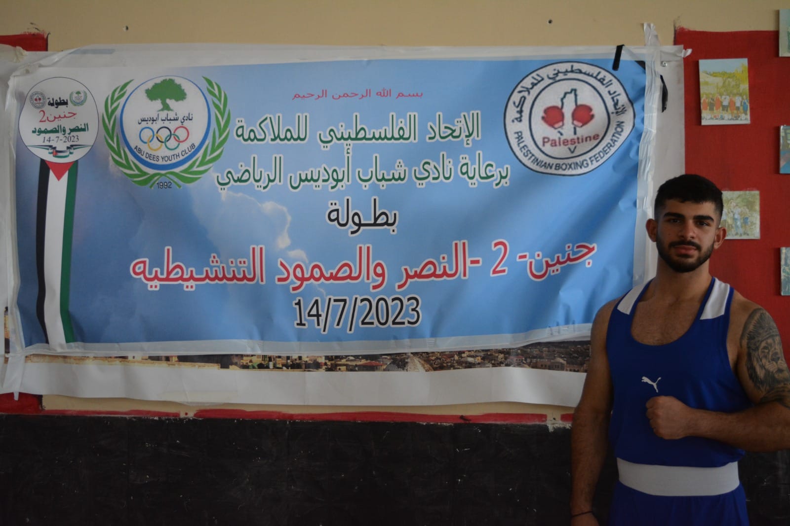 347609122 7175934602435801 4730711928096770663 n - وكالة عكاظ الاخبارية